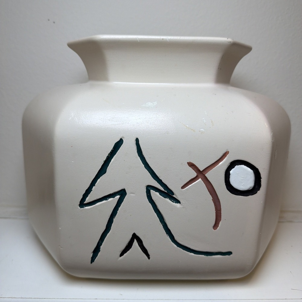 Hivo Van Teal Ceramic Vase‎ Decorative Accessory Vintage 1980-90's  Rare